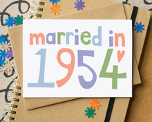 Custom Married in... Wedding Anniversary Card - can be personalised
