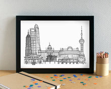 Shanghai Skyline Landmarks Art Print - can be personalised - unframed
