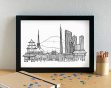 Tokyo Skyline Landmarks Art Print - can be personalised - unframed