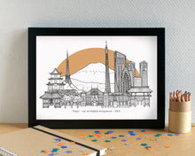 Tokyo Skyline Landmarks Art Print - can be personalised - unframed