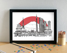 Tokyo Skyline Landmarks Art Print - can be personalised - unframed