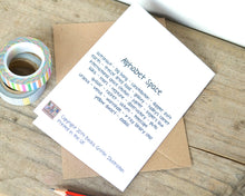 Space Alphabet Greetings Card